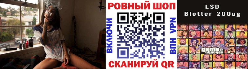 Как найти наркотики Ильский АМФ  Cocaine  ГАШ  Конопля 