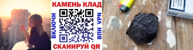 ГАШ гарик  гидра зеркало  Ильский 