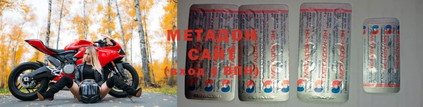 героин Медногорск