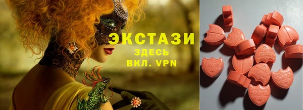 героин Медногорск