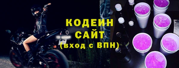героин Медногорск