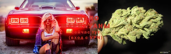 героин Медногорск