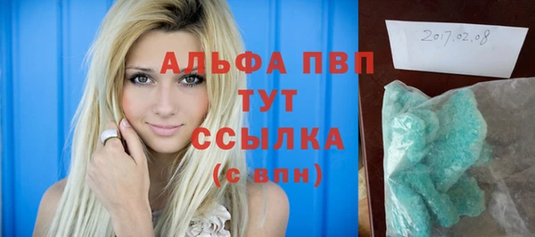 героин Медногорск