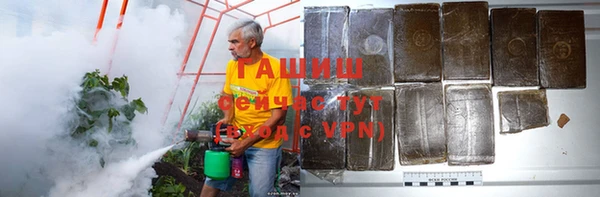 меф VHQ Мегион