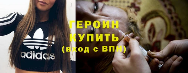бошки Медвежьегорск