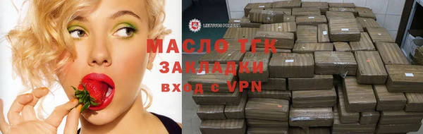меф VHQ Мегион