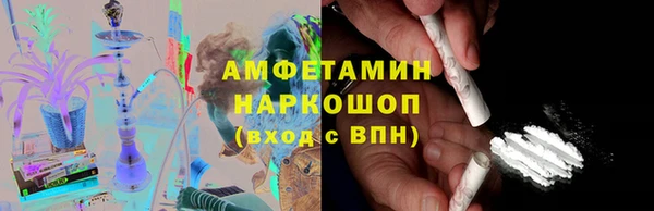 героин Медногорск