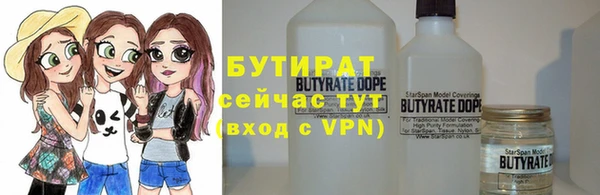 меф VHQ Мегион