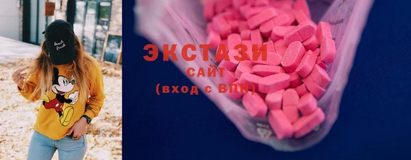 героин Медногорск