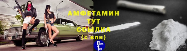 героин Медногорск