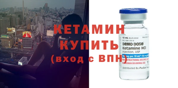 героин Медногорск
