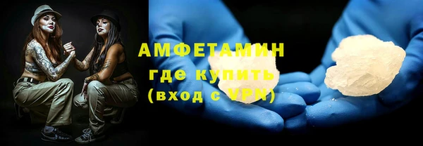 меф VHQ Мегион