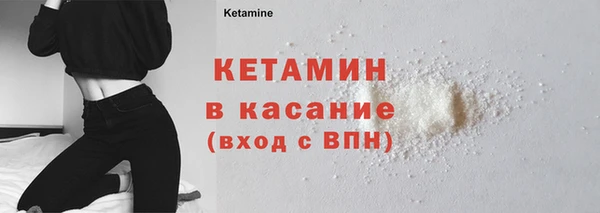 меф VHQ Мегион