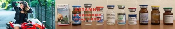 меф VHQ Мегион