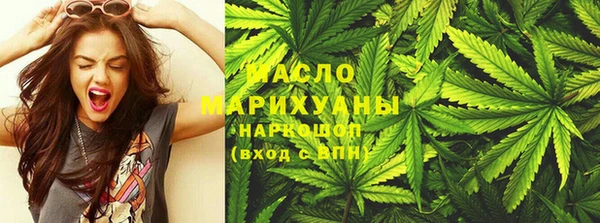 бошки Медвежьегорск
