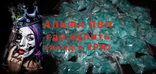 героин Медногорск