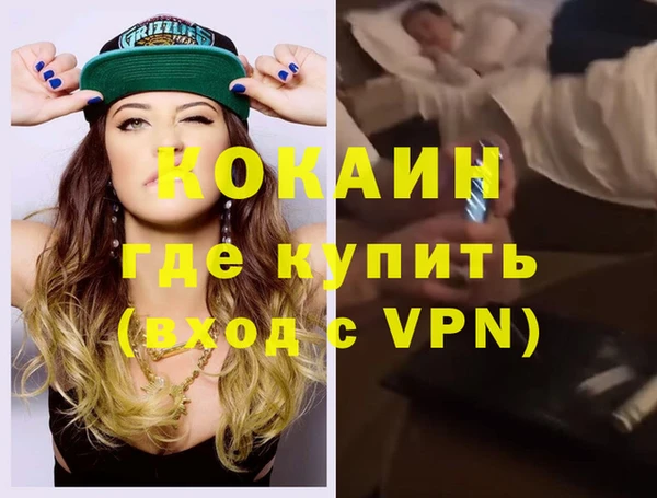 крисы Майский