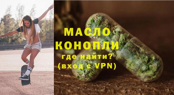 меф VHQ Мегион