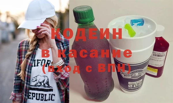 меф VHQ Мегион
