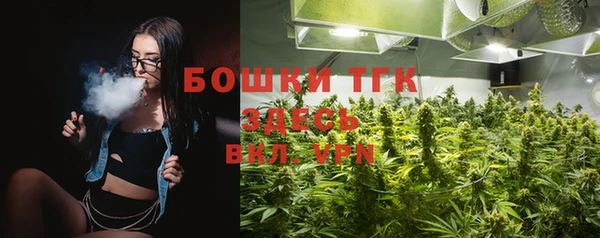 меф VHQ Мегион