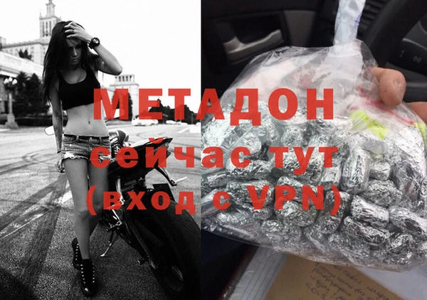 a pvp Магас