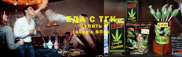 меф VHQ Мегион