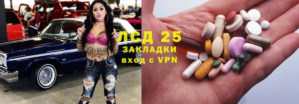 меф VHQ Мегион